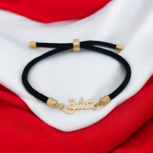 14 Ayar Altın Plakalı Osmanlı Hat Sanatıyla Yazılı Aşk Temalı Siyah İpek Örgülü Hediye Bileklik-344