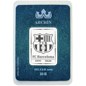 Saf Gümüş ile Üretilmiş Barcelona Temalı Doğum Günü Hediyesine Özel 10 Gram 999 Ayar Gümüş Külçe-685