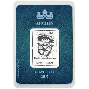 999 Ayar Gümüşten Üretilmiş Sevgililer Günü Hediyesine Özel Kelebek ve Göz Temalı 10 Gram Saf Gümüş Külçe-753